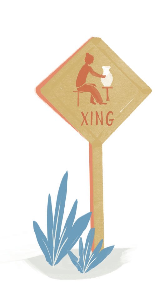 Illustration by Zoe Pappenheimer for Studio Potter journal, 2018. Illustration by Zoe Pappenheimer for Studio Potter journal, 2018.