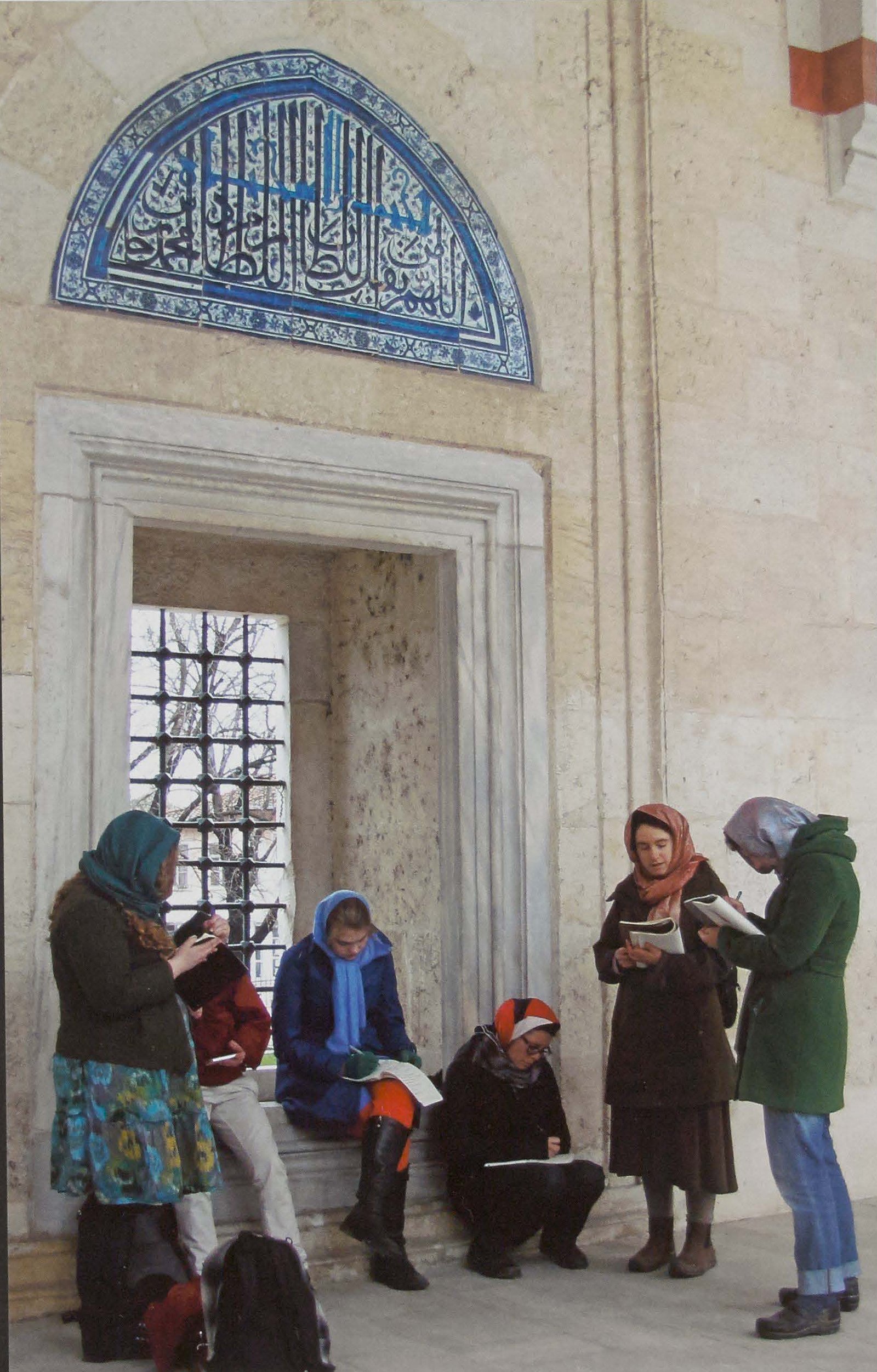 Marlboro College students at Uc Serefeli Mosque, Edime, Turkey, 2013. Marlboro College students at Uc Serefeli Mosque, Edime, Turkey, 2013.