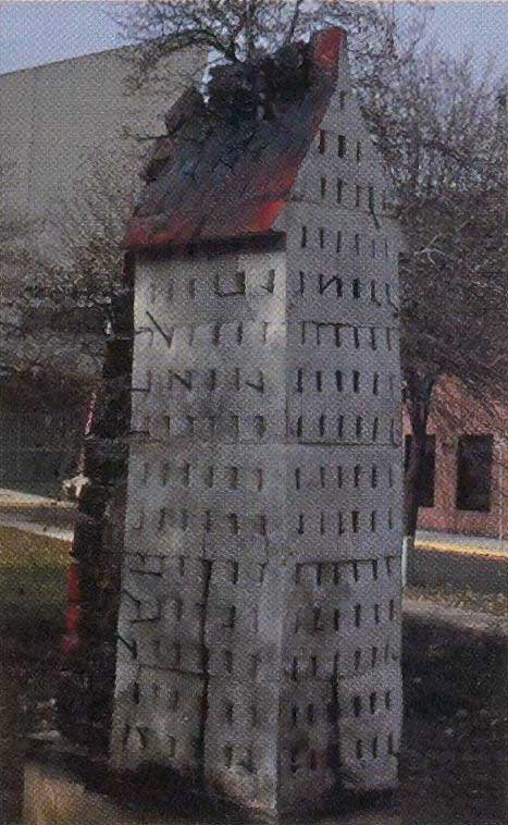 Installation at the University of Minnesota in the fall of 2004. Photo by by Peter Latner. Installation at the University of Minnesota in the fall of 2004. Photo by Peter Latner.