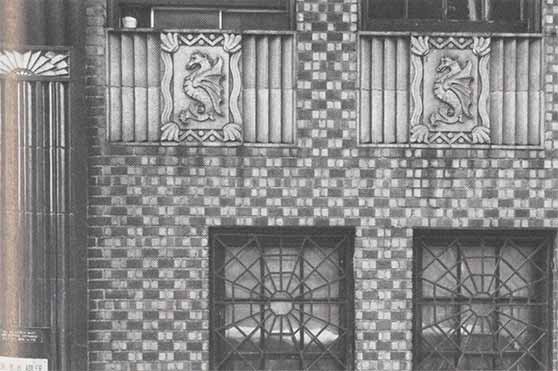 340 East 57th Street, NYC (1929), Rosario Candela, architect. (Atlantic Terra Cotta publication, June 1932). 340 East 57th Street, NYC (1929), Rosario Candela, architect. (Atlantic Terra Cotta publication, June 1932).