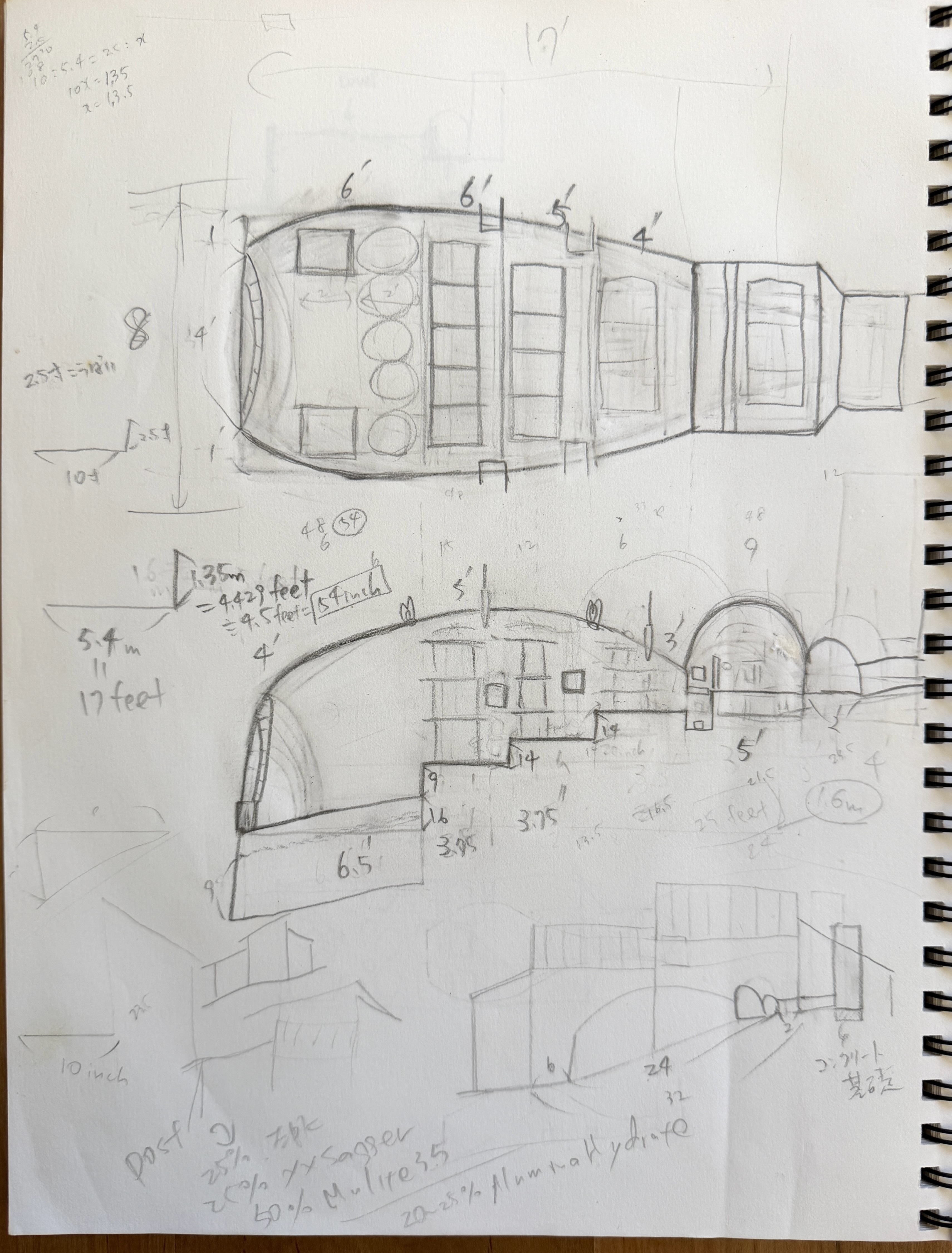 Our wood kiln plan which we made by ourselves began in April 2009 at our home studio. 